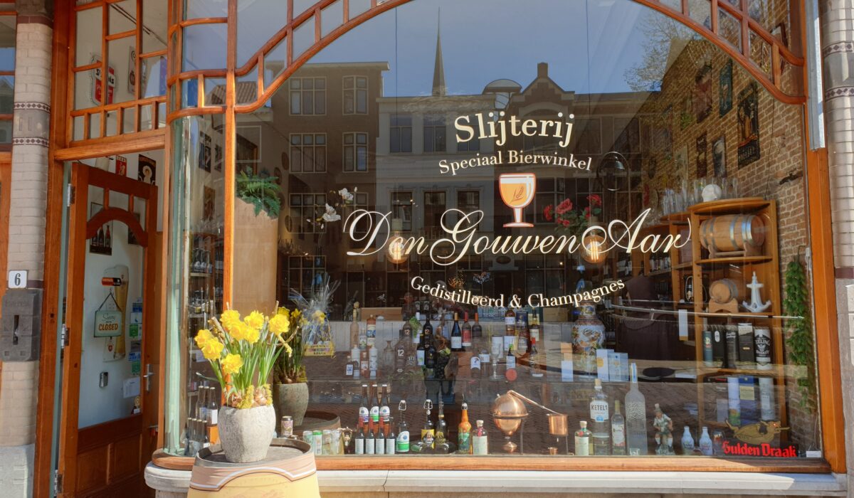 Slijterij en bierwinkel Den Gouwen Aar 1