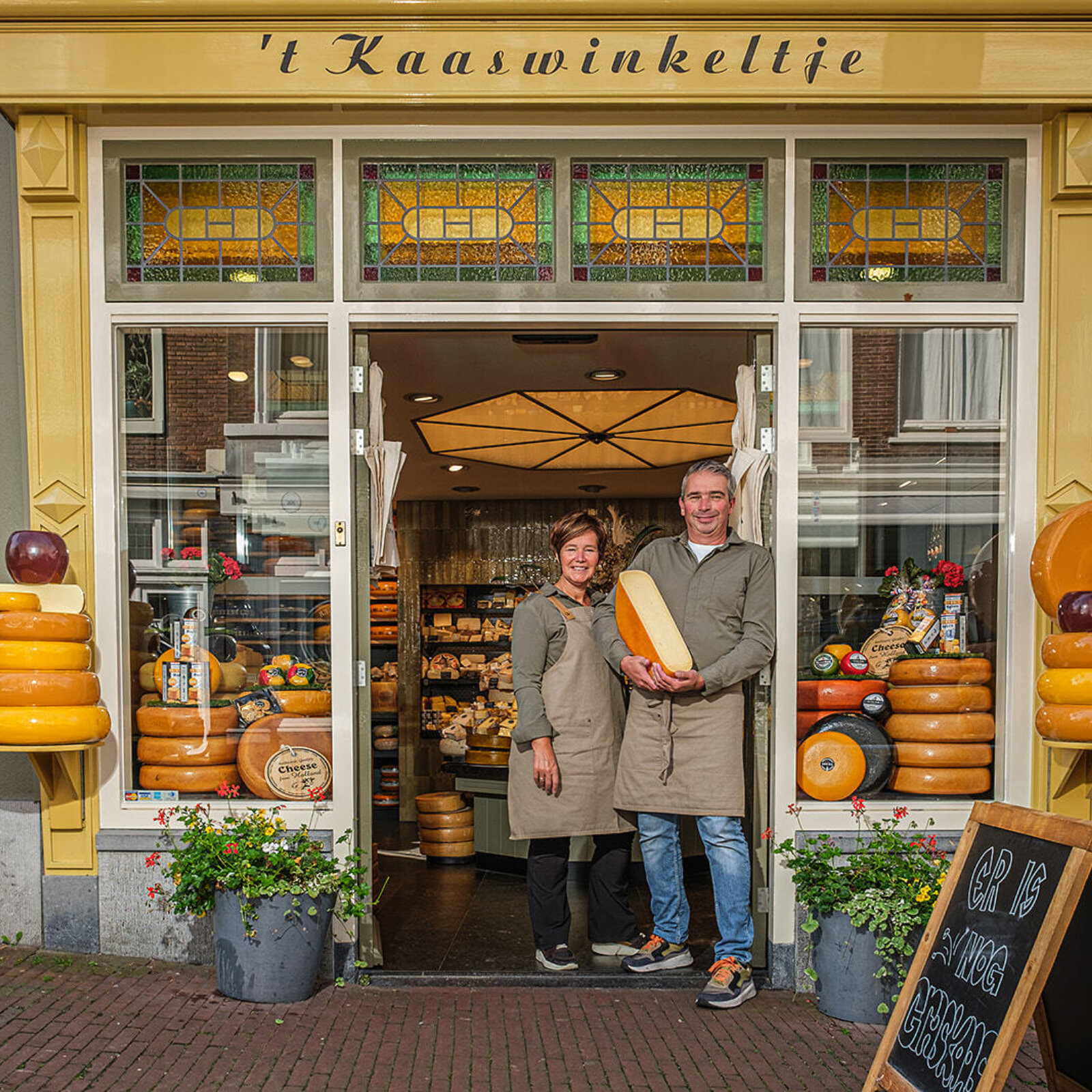 LIMA FOTOGRAFIE GOUDA 2023 4340