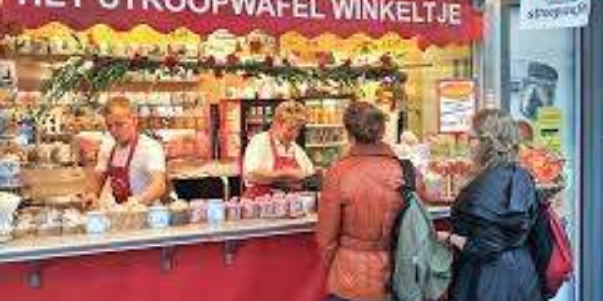 Stroopwafelbakkerij Markus