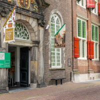 Museum Gouda 1