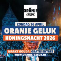 633672958 122247075938168109 7741160690730867741 n