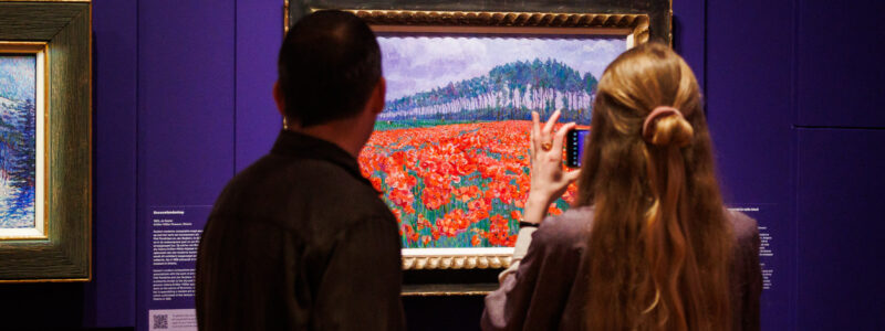 Museum Gouda - Uitgelicht